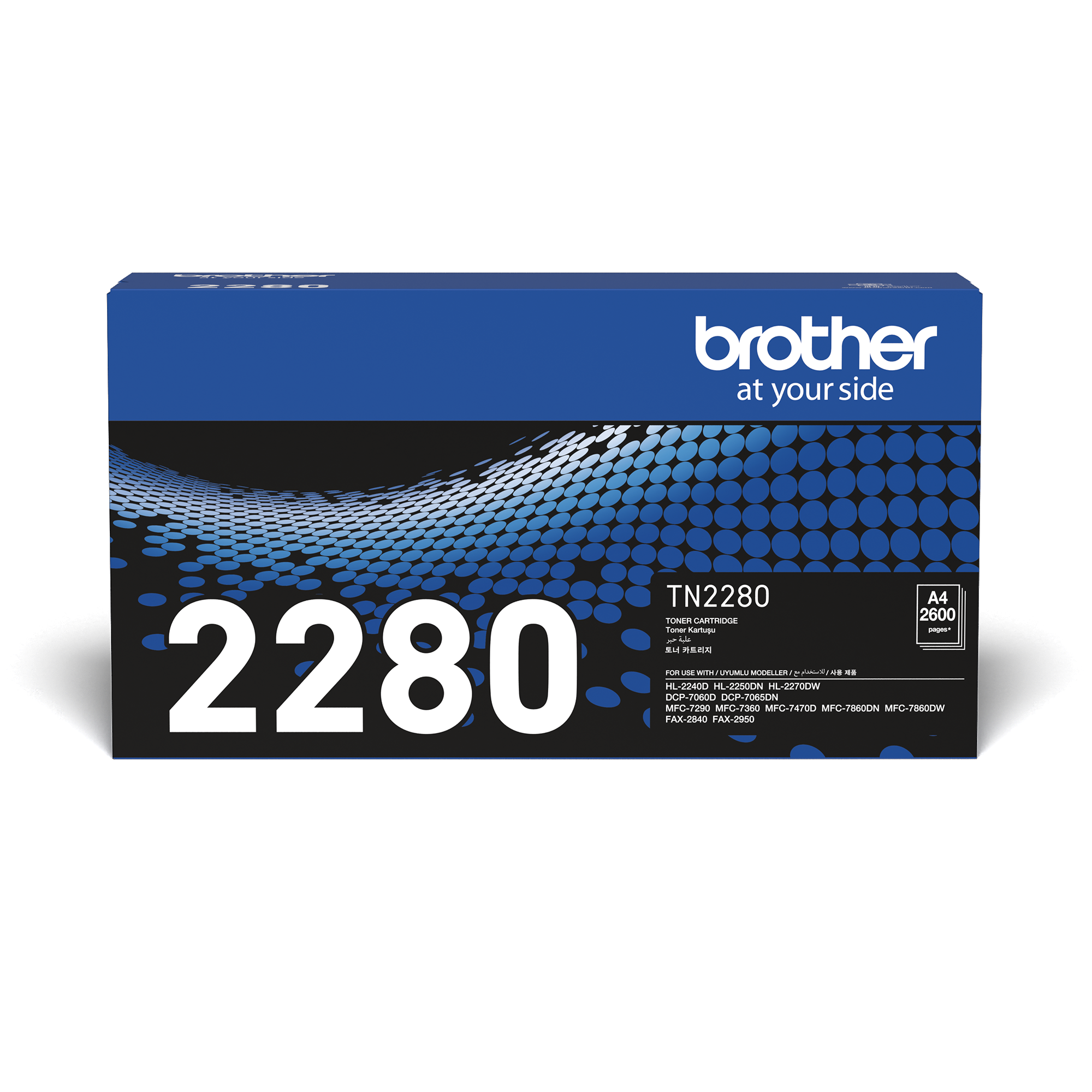 Brother TN-2280 Toner