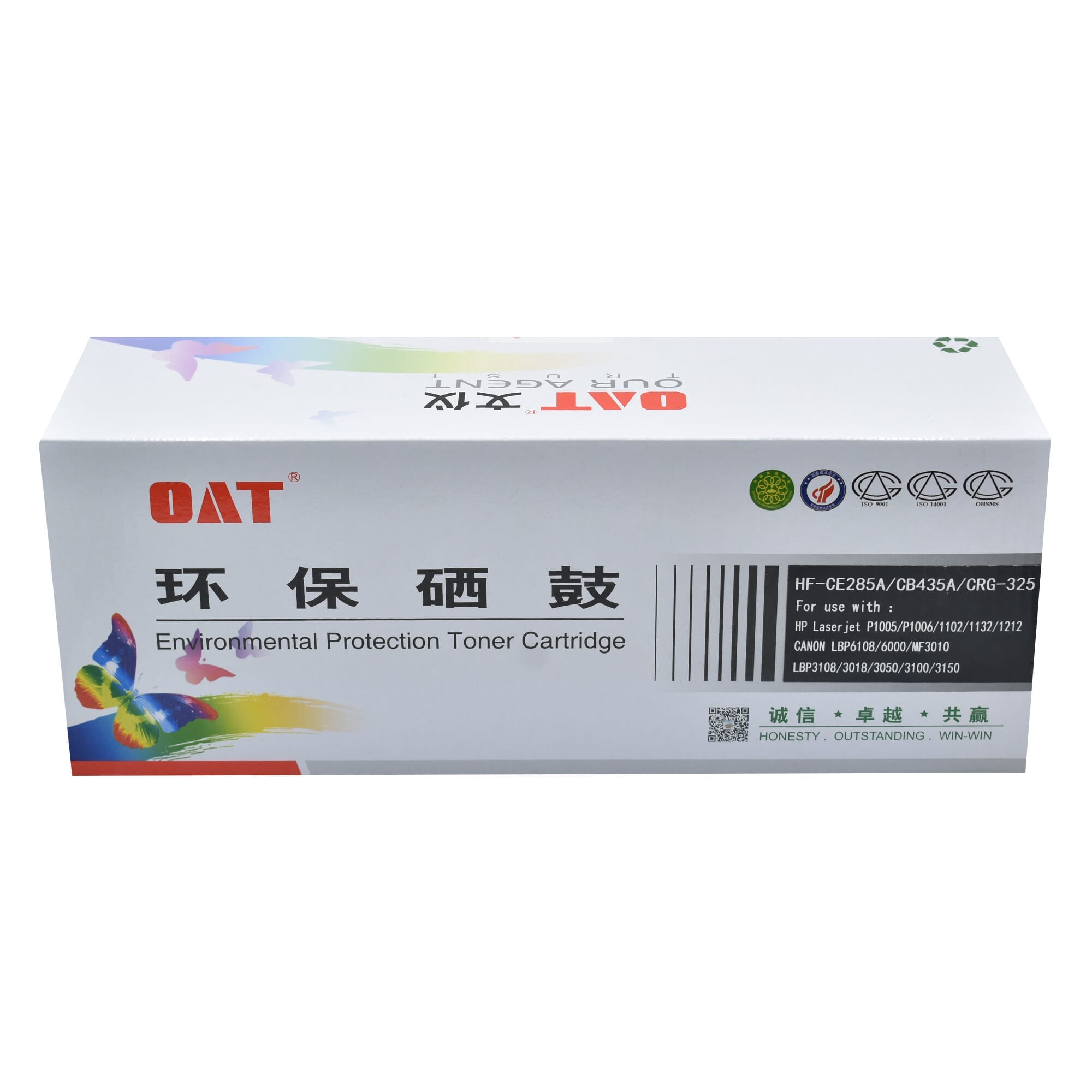 OAT 248A Toner